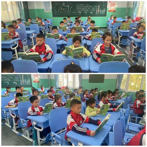 书香润心灵 读书促成长—第一小学二年级共读一本书图书漂流活动