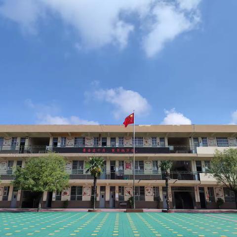 教学相长，师生共进---正阳二小教学教研系列活动之一