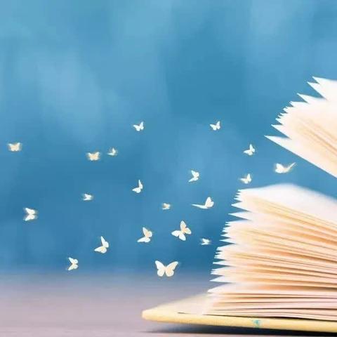 香山四月阅读行——薛城区双语实验小学香山路校区第二届“越读越美”读书月系列活动纪实