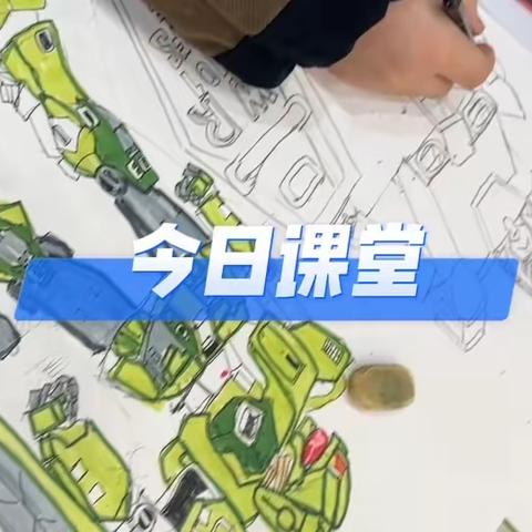 创意绘2024寒假7-12课｜考级作品