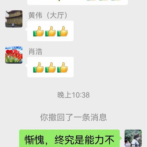 自题