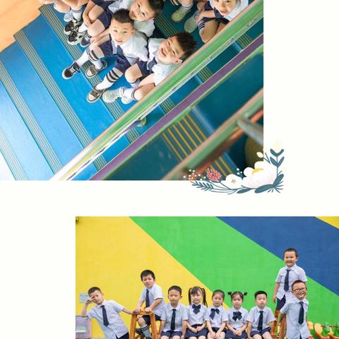 “勇敢者之夜，共赴星光夜”﻿———贵阳市观山湖区建安幼儿园毕业典礼邀请函