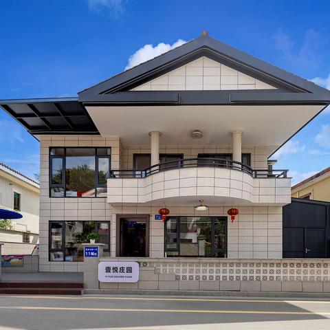 全新高端轻奢壹悦庄园8房15床全套间 · 沉浸式度假别墅，聚会轰趴新地标