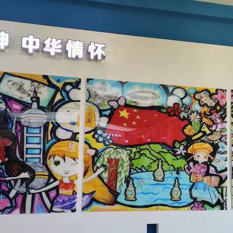 不负秋色逐梦行 跟岗学习促成长