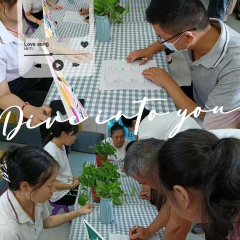 快乐成长 精彩分享——【金果 🍒幼儿园】学期末成果汇报暨家长会