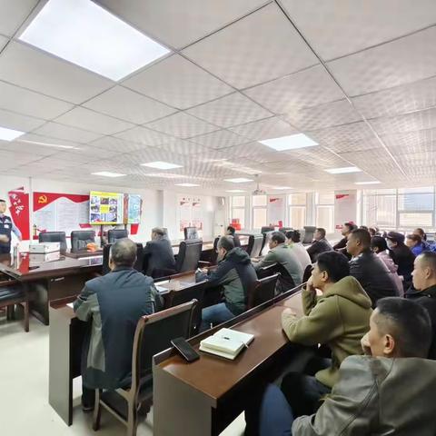 湖滨区机关事务中心开展消防安全培训