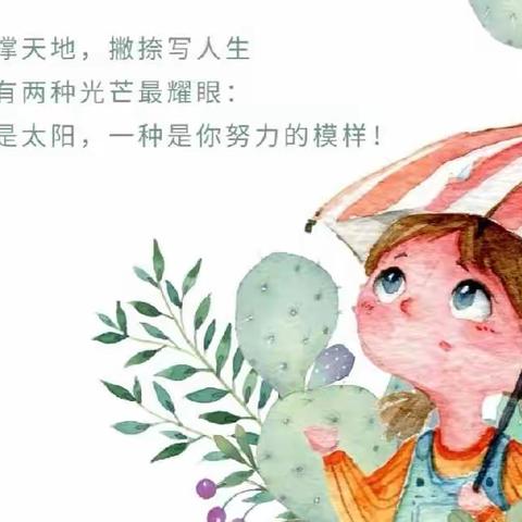 【昆明市官渡区香樟俊园幼儿园】铅笔字趣味基础班假期班开课了！