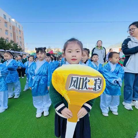 福安幼儿园中二班秋季运动会纪实