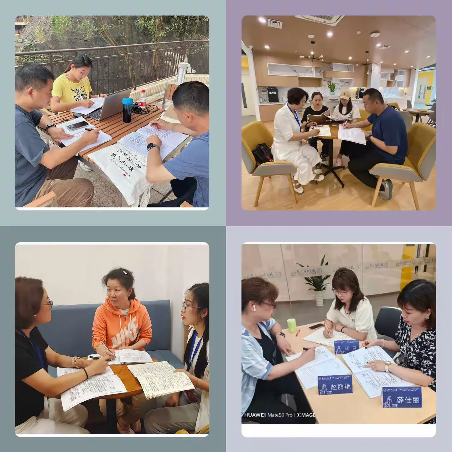 简篇-不忘初心共筑梦 砥砺前行促成长 ——乌鲁木齐市沙依巴克区“强师赋能”培训项目中小学德育培训纪实