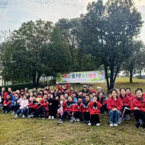 【课题动态08】我和大树有个约会——幼儿学习与发展行为捕捉的家园实践