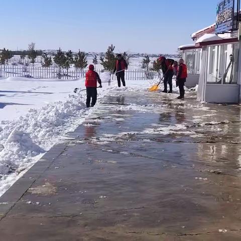 嘎查党支部关于开展清扫积雪行动