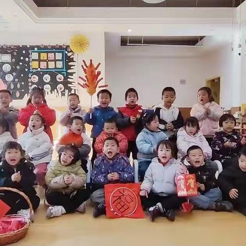 琅程幼儿园中一班线上期末汇报