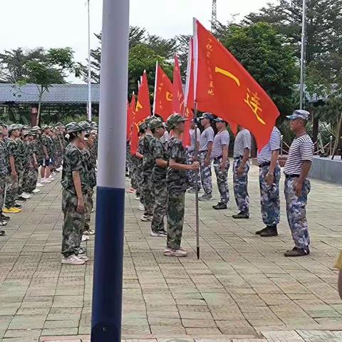 迷彩青春扬斗志，意气风发少年行——湛江霞山实验中学初一10班研学活动