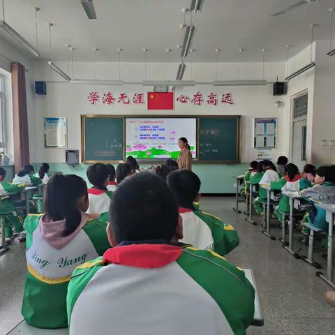 落叶纷飞写秋韵，潜心教研促提升——平顺县青羊小学语文组听评课活动记实