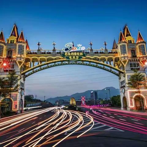 木屋别墅五房五卫9床