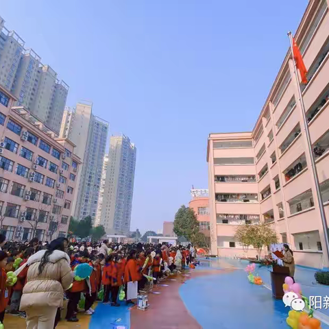 不负韶华，筑梦未来