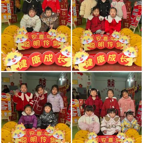 🌈“相约三月，“幼”见美好——爱启乐幼儿园海豚班三月份精彩瞬间📷