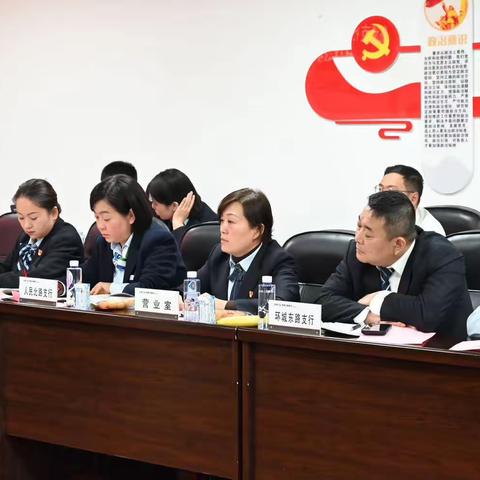 临潼支行举办“学思践悟新思想 实干担当建新功”青年员工主题演讲比赛