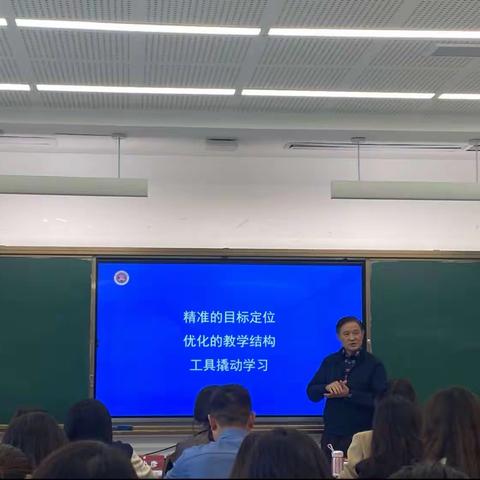 优化教学结构 促进素养发展（巴蜀小学—唐先俊）