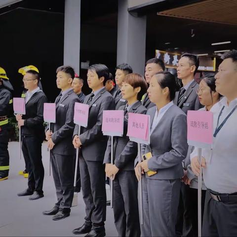 云汇中心消防演练1108