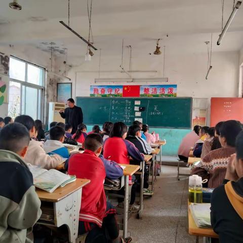 四季之美 美之四季——砦刘中心小学小学语文教研公开课活动