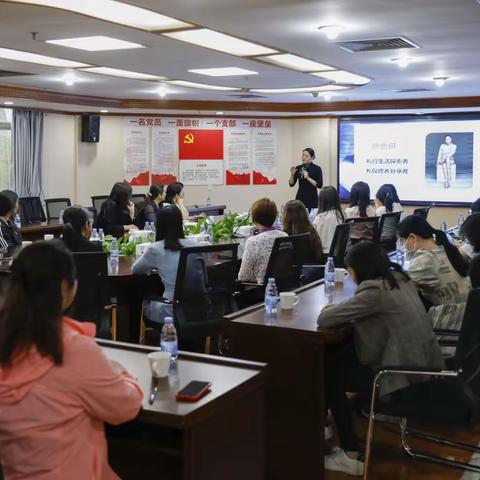 学习礼仪·绽放魅力，横岗妇联女性素质提升讲座开始啦！