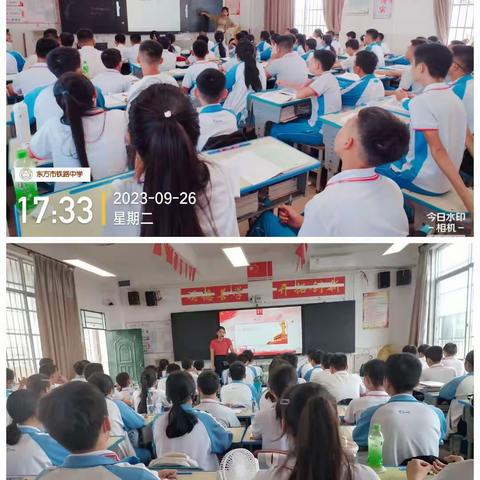 行远自迩，笃行不怠——记2023年东方市铁路中学实习总结