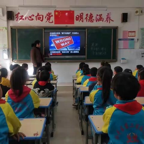 “防震演练，安全相伴”——牡丹区第二实验小学二年级防震演练