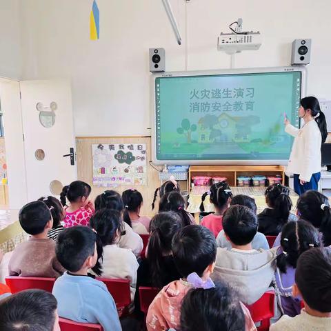 消防“零”距离，安全记在心——振颍幼儿园訾营分园消防安全疏散演练