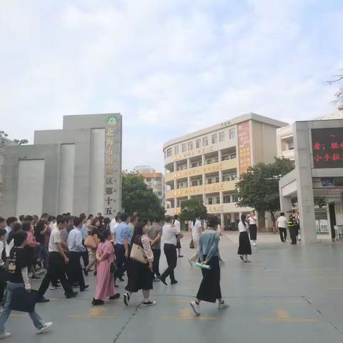 党务培训促发展 凝心聚力强党建 ——2023年河池市中小学党建工作暨民办学校“关注党员成长、激发组织活力”培训侧记