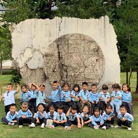 相约“趣”野餐，分享好“食”光——金麦穗幼儿园集体野餐活动