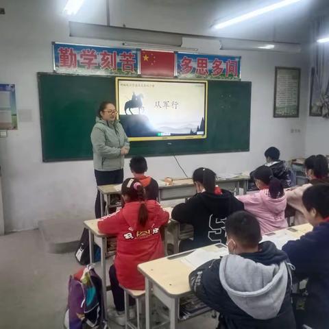 “听课中收获，评课中成长” ——文城乡上仓学校听评课活动