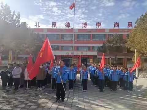 【研学旅行：行走的课堂，最美的遇见】——羊井子湾小学研学之旅