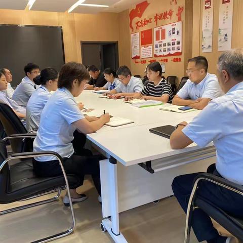 郑州科技支行召开全体党员大会