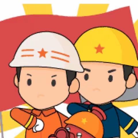 预防为主  生命至上——高密市第一实验小学幼儿园消防安全演练