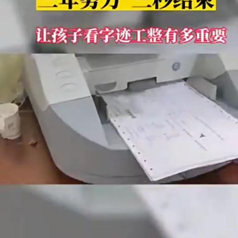 基层决定上层建筑！