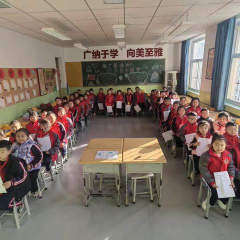 南关小学二年级4班期中乐考～乐学乐考，乐趣无穷