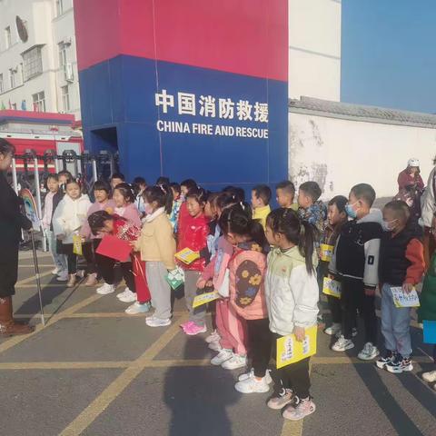 潞州区实验幼儿园分园开展消防安全系列活动