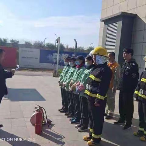 预防为主 消防结合 生命至上