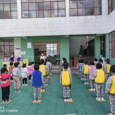 以“练”筑防，临“震”不乱——大地基乡中心幼儿园防震减灾演练活动