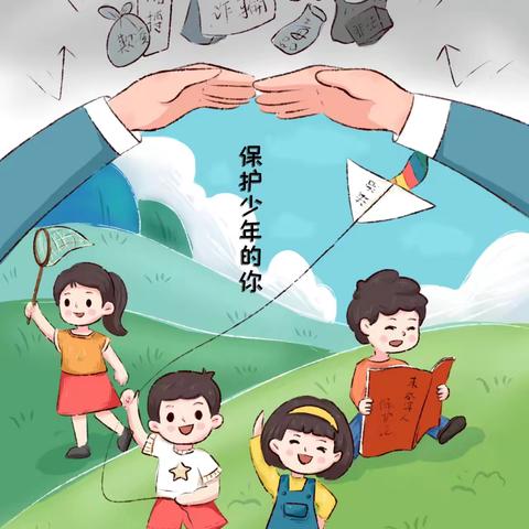 守护校园净土  共筑防欺凌之墙——达仁镇枫坪小学开展“防欺凌”系列活动