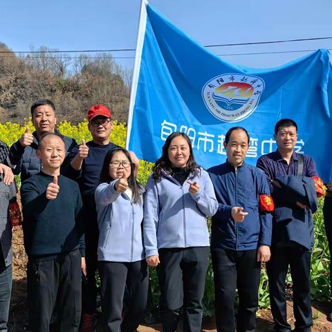 赵湾中学八年级组家访纪实：共筑家校桥梁，展现团队协作风采