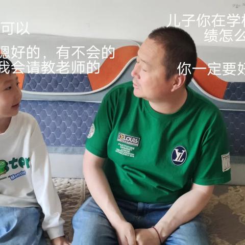 践行孝道，敬老好习惯—盘山县太平学校小学部孝亲敬老综合实践活动简报