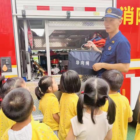 【宝安消防】南昌消防站走进辖区幼儿园开展消防宣传活动