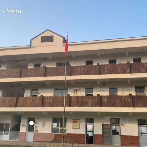 “双减”不减责   让成长花开有声 ——北店乡西林水小学