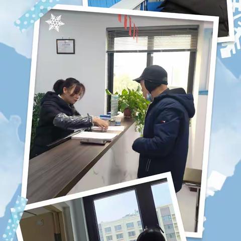 绿博田园周服务报告