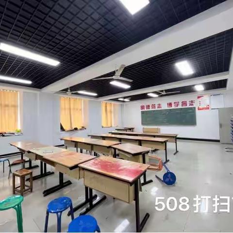 美术与设计学院21级1班2021-2022学年劳动教育