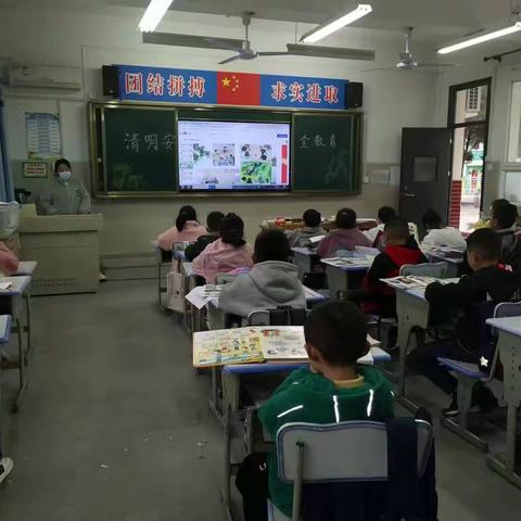 高新区第四十五小学化羊分校第九周工作总结