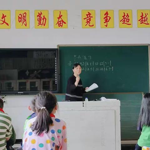 用心唱响 用爱分享 ——乌杨小学课辅之合唱篇