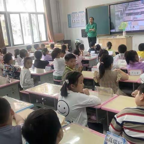 【童年在长大，绽放精彩梦想】日照市 海曲小学 一•六中队❤️